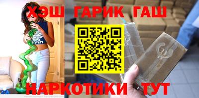 стаф Изобильный