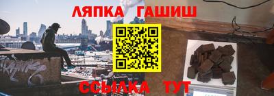стаф Изобильный
