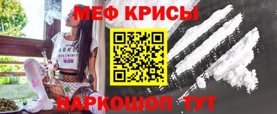стаф Изобильный