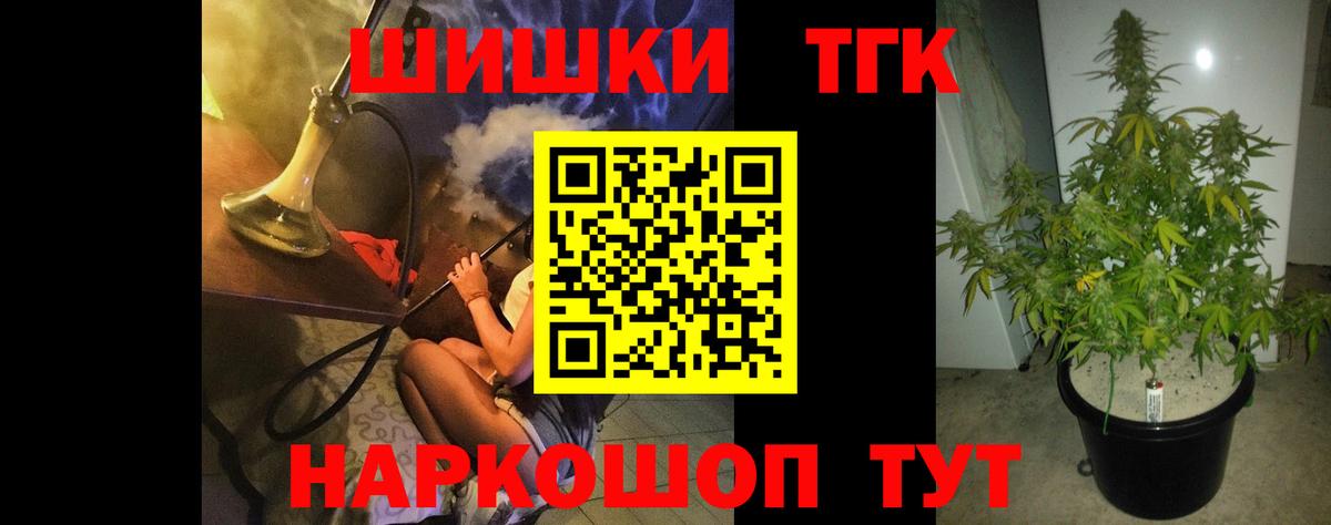 Марихуана LSD WEED Мурино